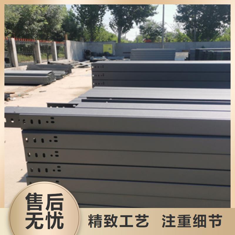防火线槽厂家批发电话5分钟前更新