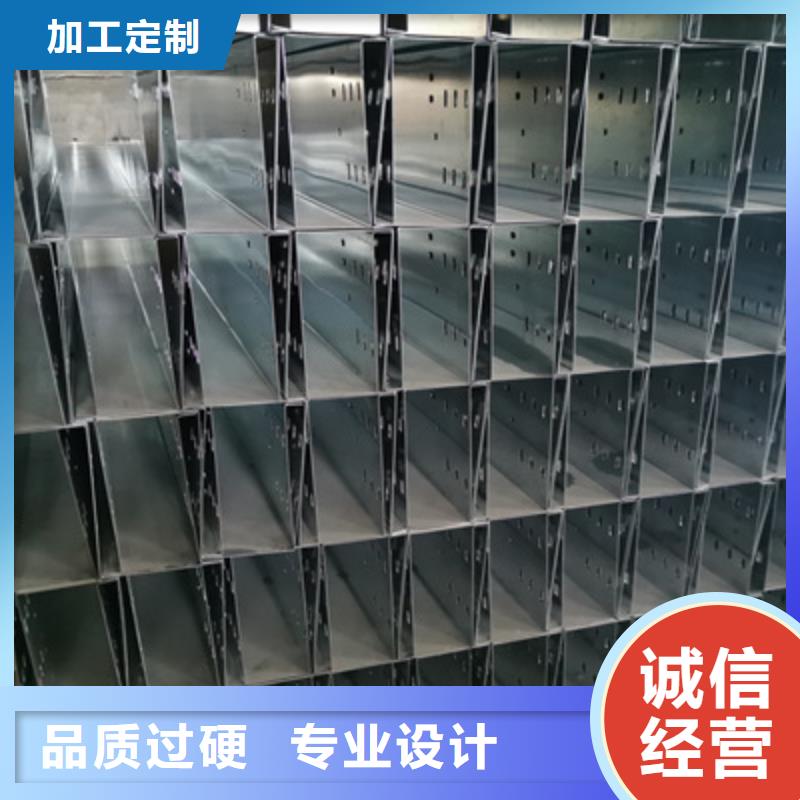 镀锌槽式桥架批发工厂生产周期短