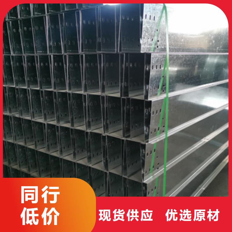 金属线槽500*100厂家规格全