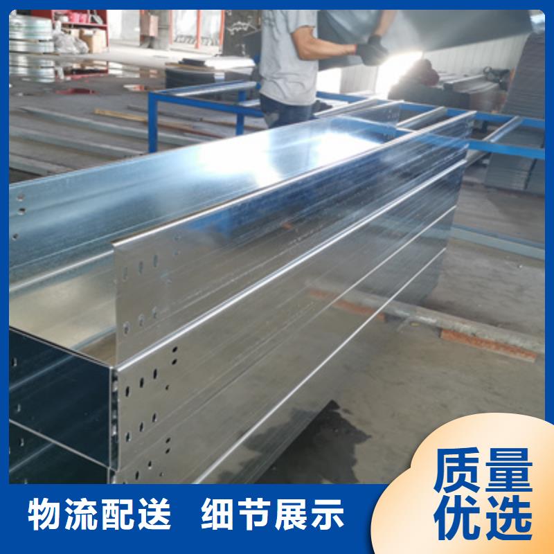 多孔桥架厂家批发大量现货