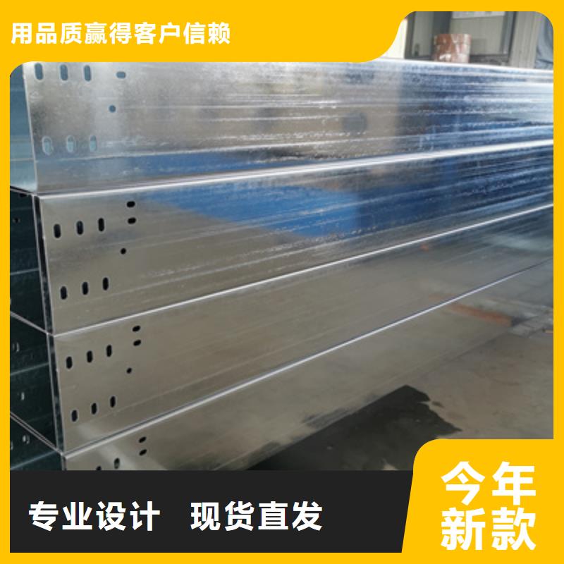 防火桥架弯通三通材质型号全资质齐全