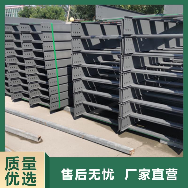 优质耐火桥架用途