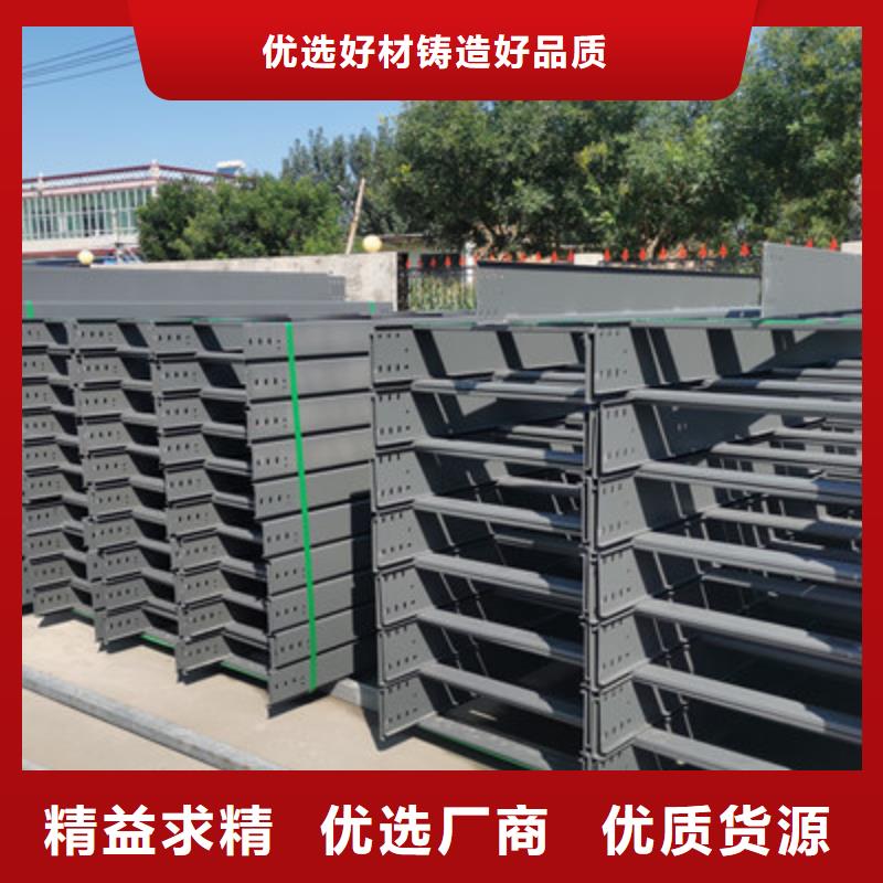 防火桥架弯通三通材质型号全实体工厂