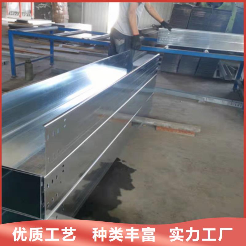托盘式镀锌桥架实力工厂价格便宜