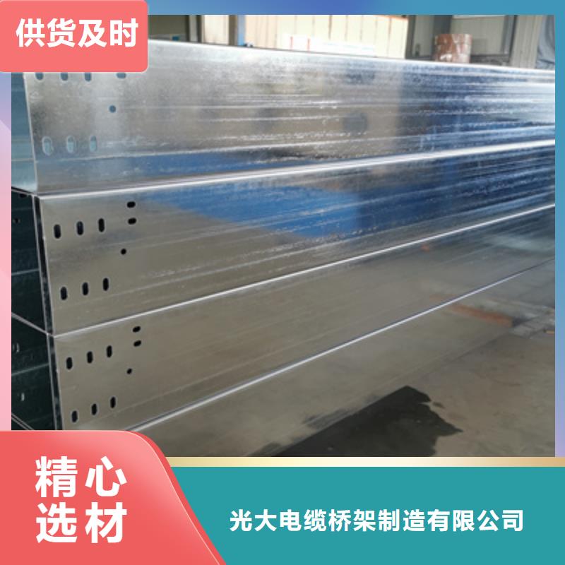 优质防火桥架规格