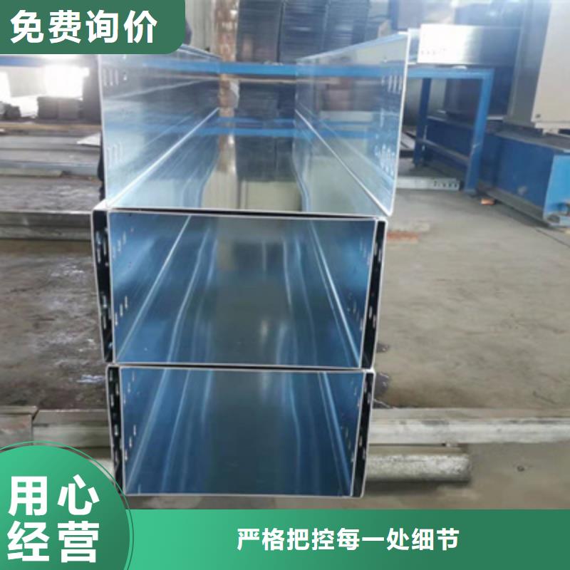 优质耐火桥架用途