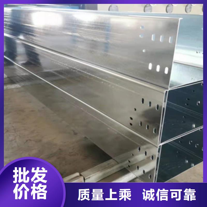 防火线槽厂家批发电话欢迎您