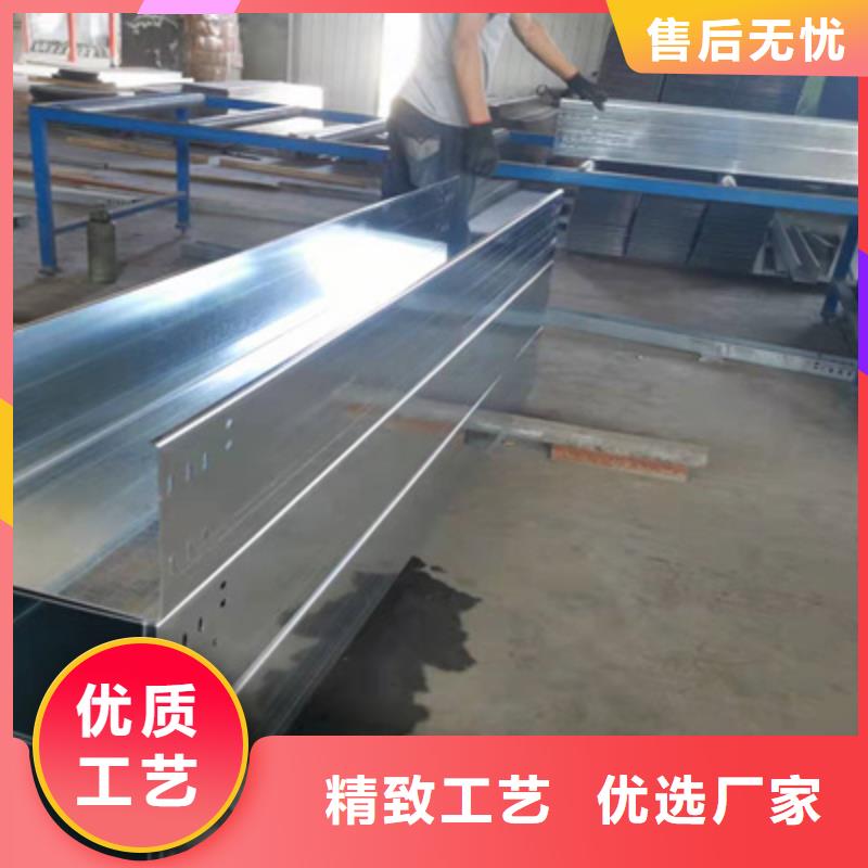 节能桥架厂家批发发货快