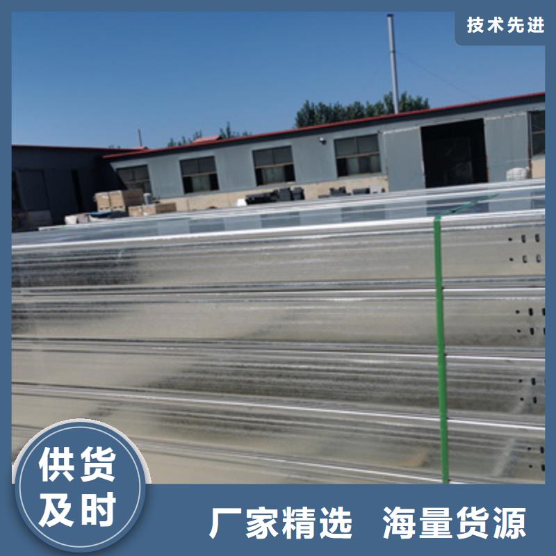 防火托盘式桥架附近的工厂刚刚更新
