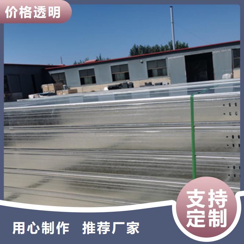 防雨电缆桥架500*100厂家可定制