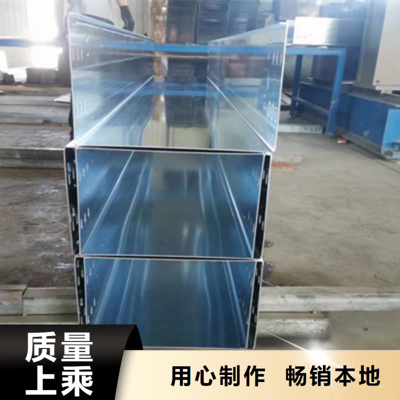 优质镀锌桥架型号