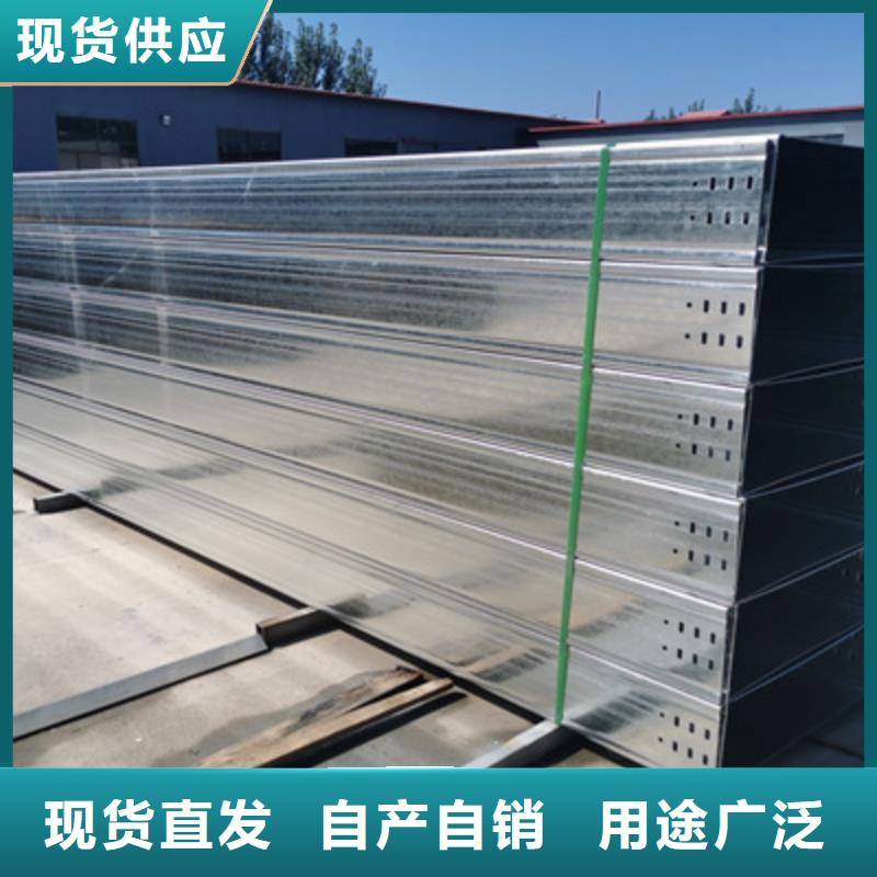 防火线槽厂家电话欢迎您