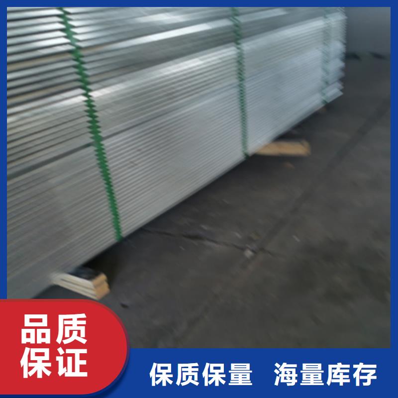 节能桥架厂家批发生产快