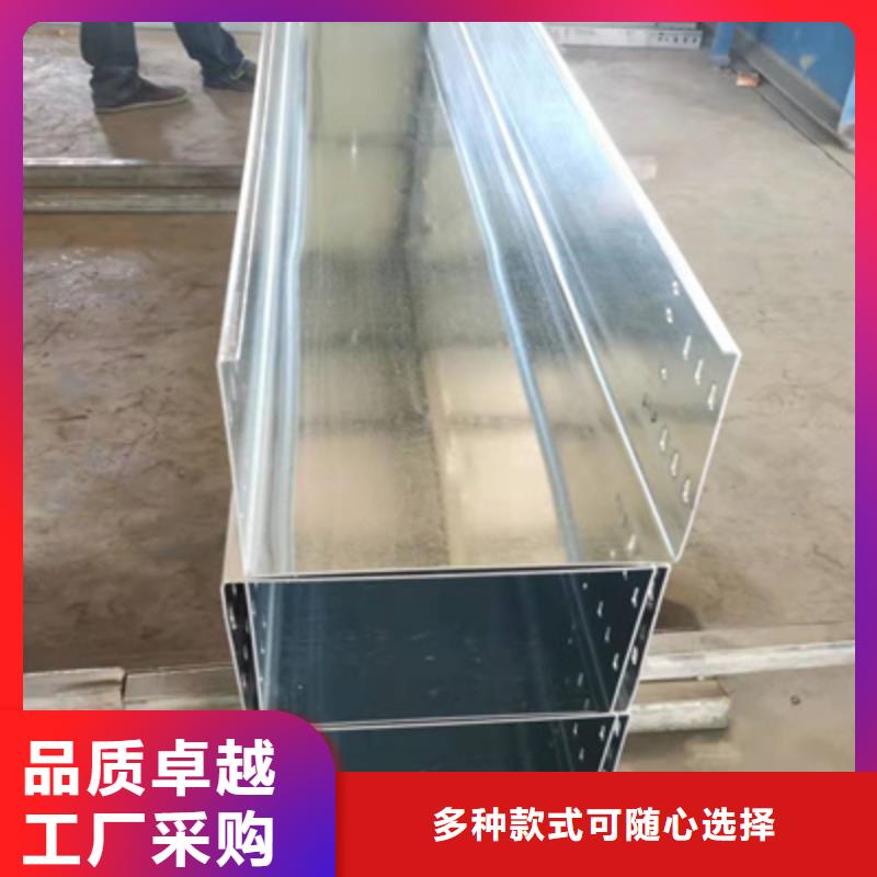 优质弱电桥架多少钱