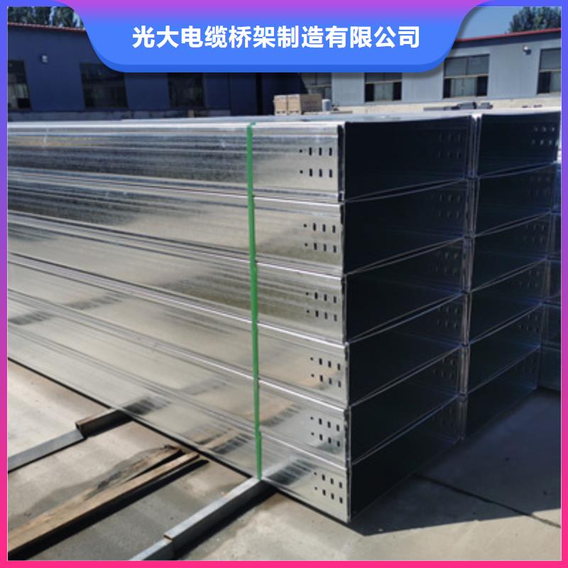 优质槽式桥架用途