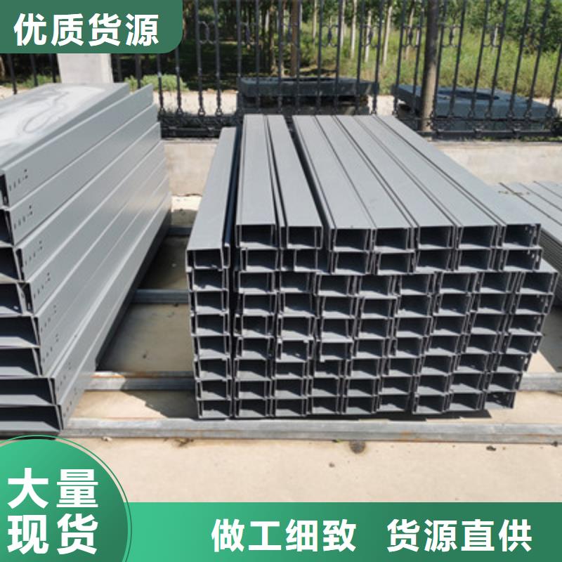 大跨距桥架批发工厂生产快