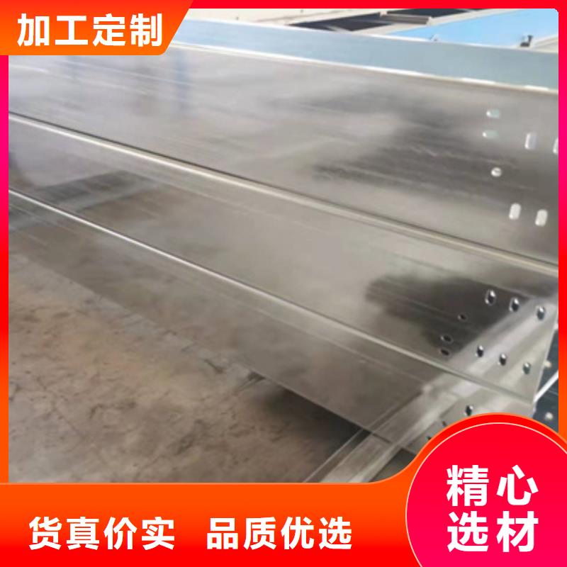 镀锌槽式桥架生产厂家大量现货