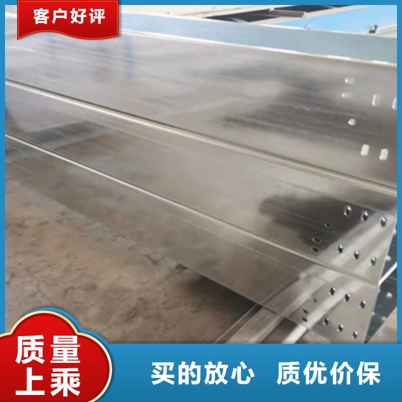 室外电缆桥架500*100厂家发货快