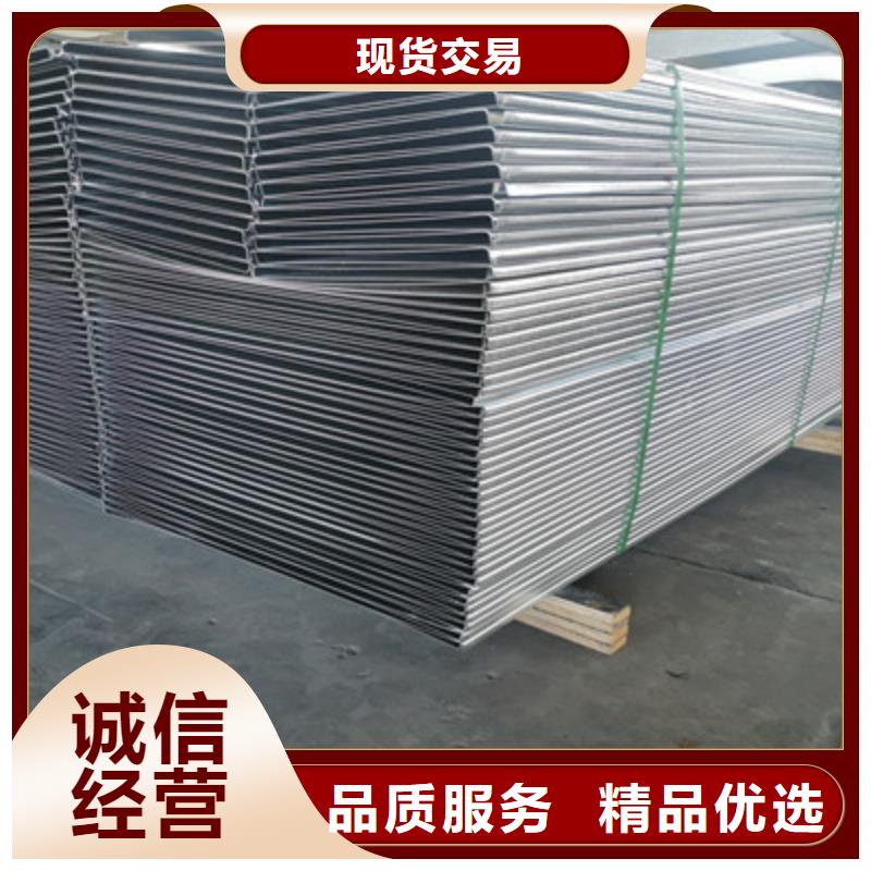 防火槽式桥架200*100厂家发货快