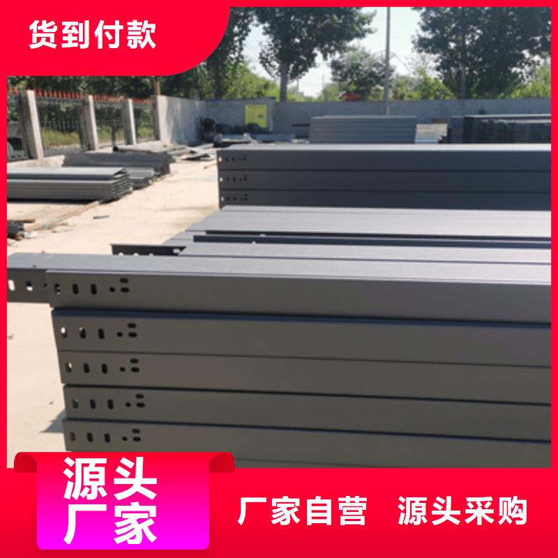 大跨距桥架厂家批发电话欢迎您