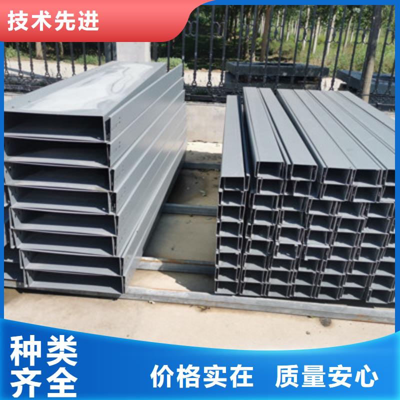 镀锌槽式桥架批发工厂生产周期短