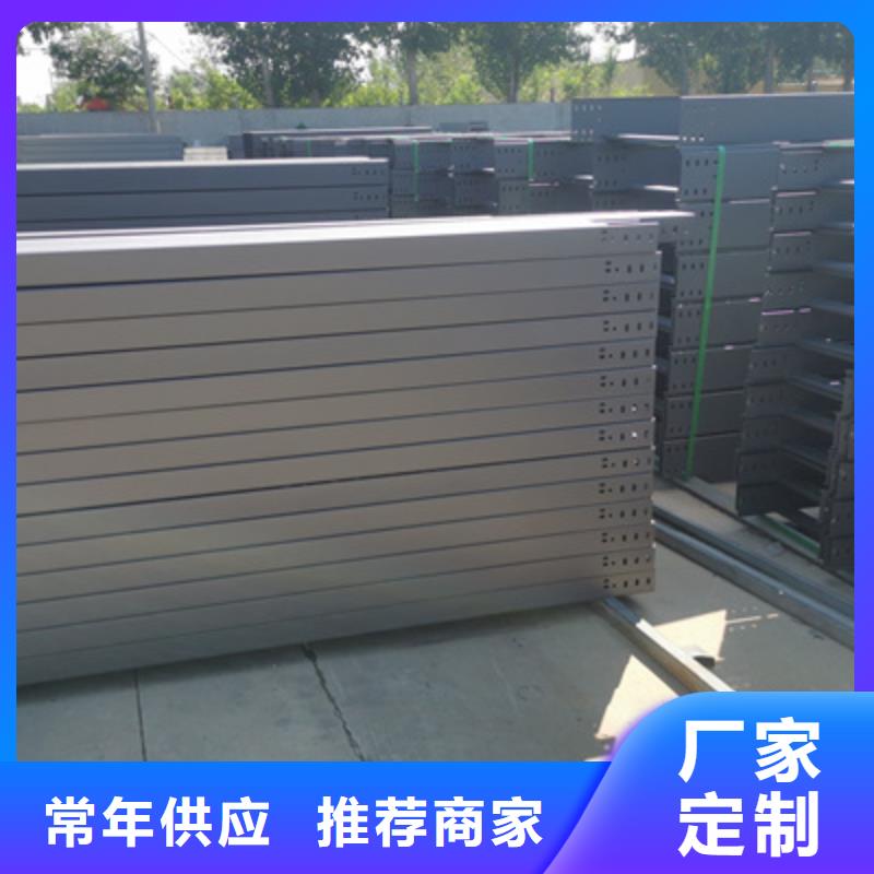 优质热浸锌桥架厂家