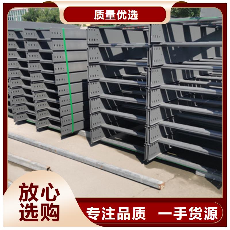大跨距桥架批发工厂生产快
