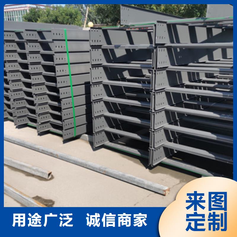 优质梯式桥架型号