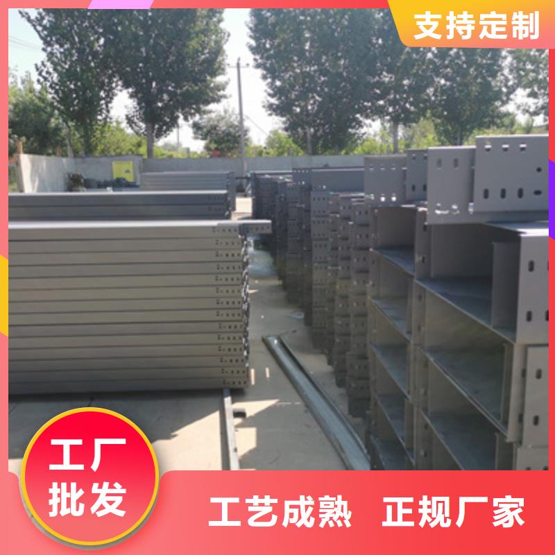 镀锌桥架厂家批发生产周期短