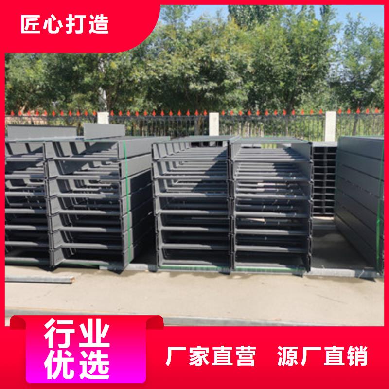 镀锌槽式桥架批发工厂发货快