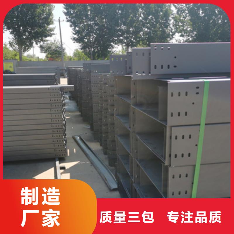 环形筋桥架附近的工厂欢迎您