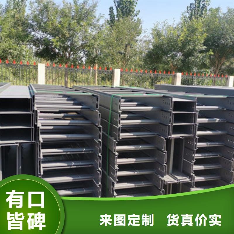 大跨距桥架批发工厂生产快