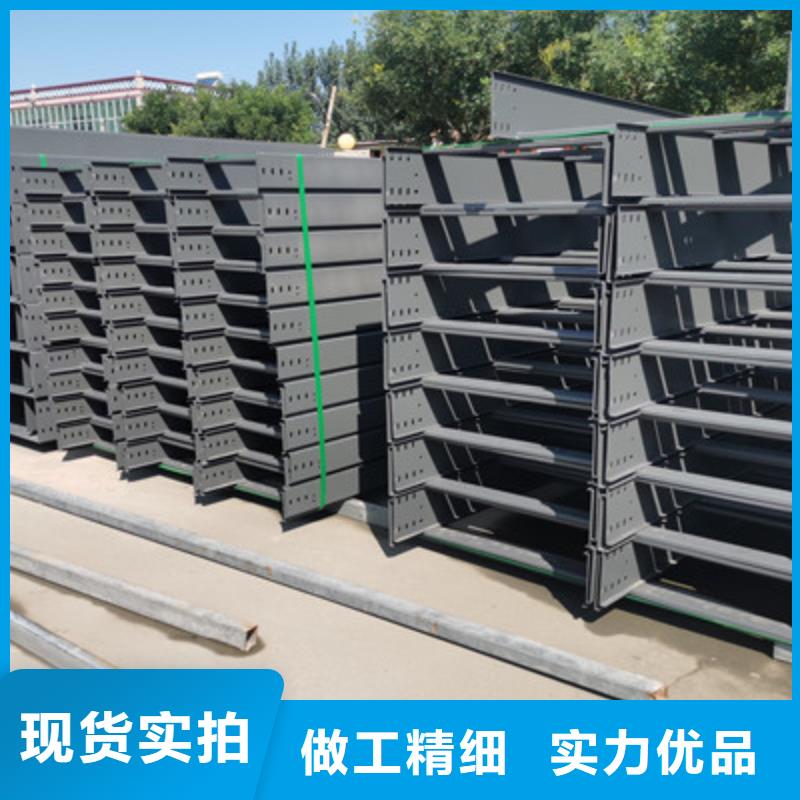 优质喷涂桥架价格