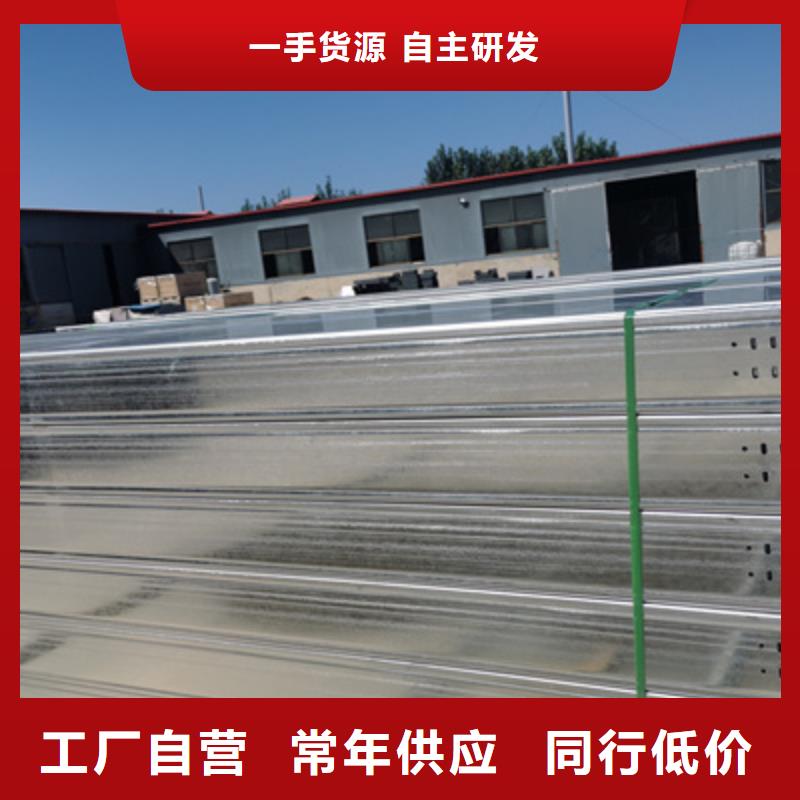 镀锌槽式桥架生产厂家大量现货