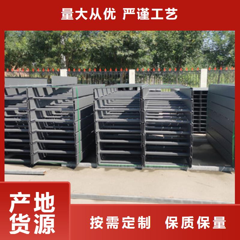镀锌桥架厂家批发发货快
