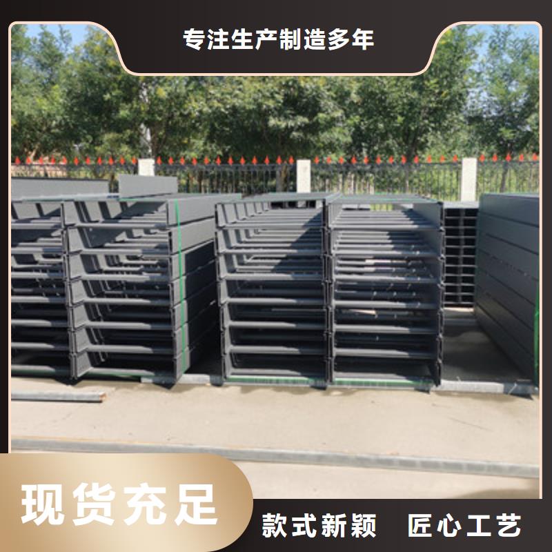 优质强电桥架型号