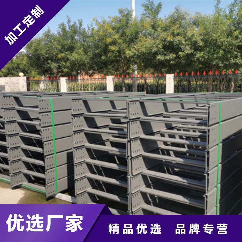 镀锌多孔桥架实体工厂大量现货