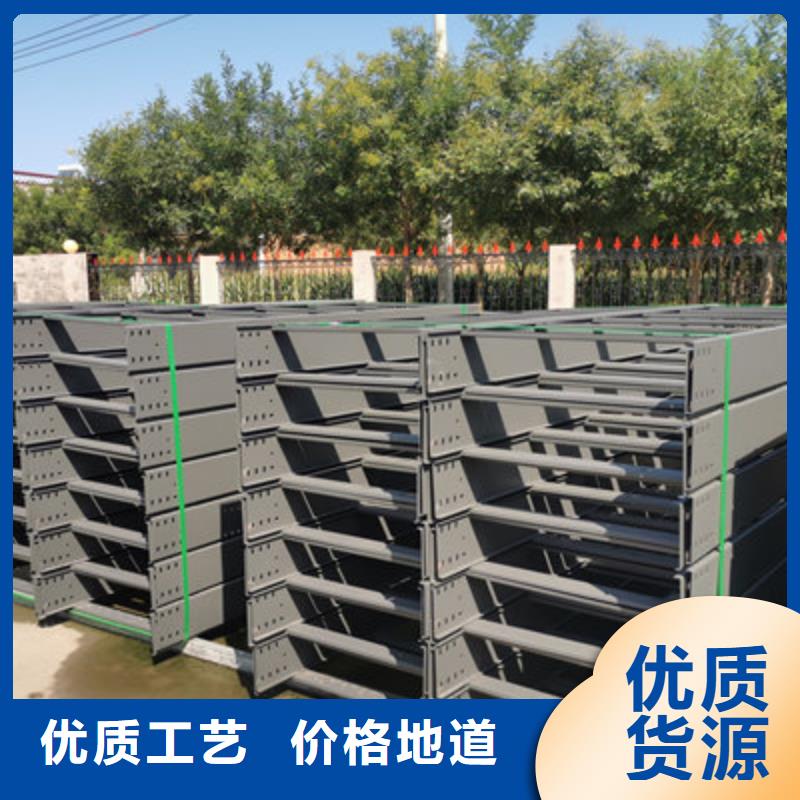 优质强电桥架型号