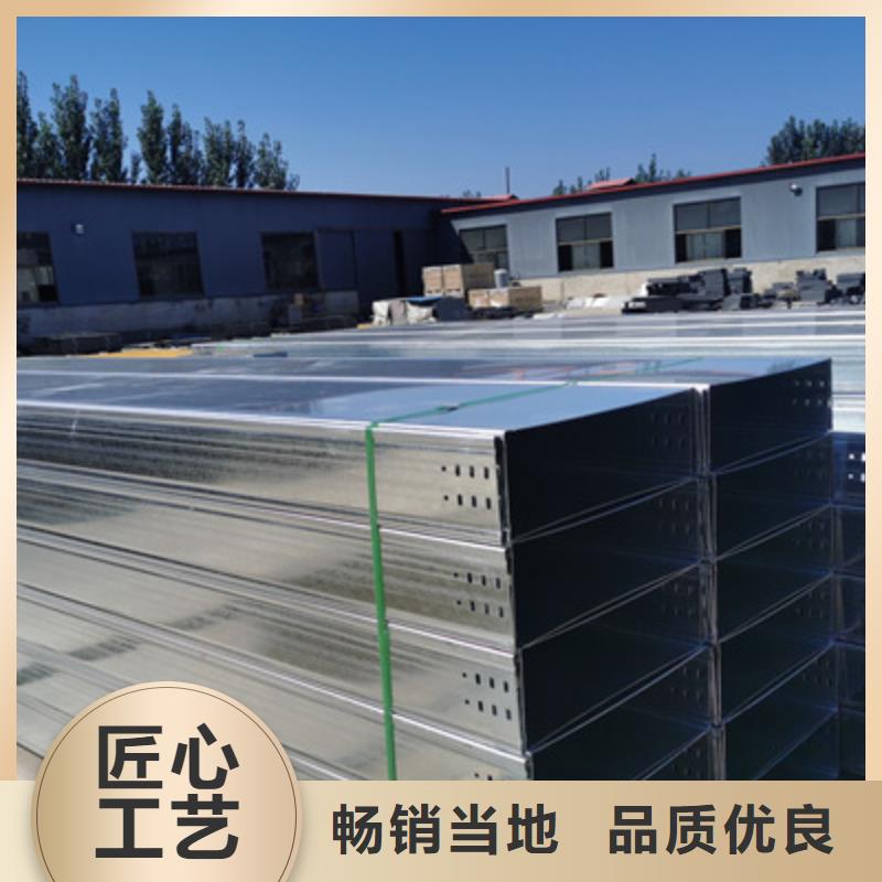大跨距桥架批发工厂生产快