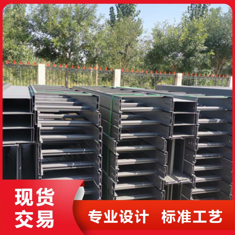 热镀锌托盘式桥架批发工厂生产快