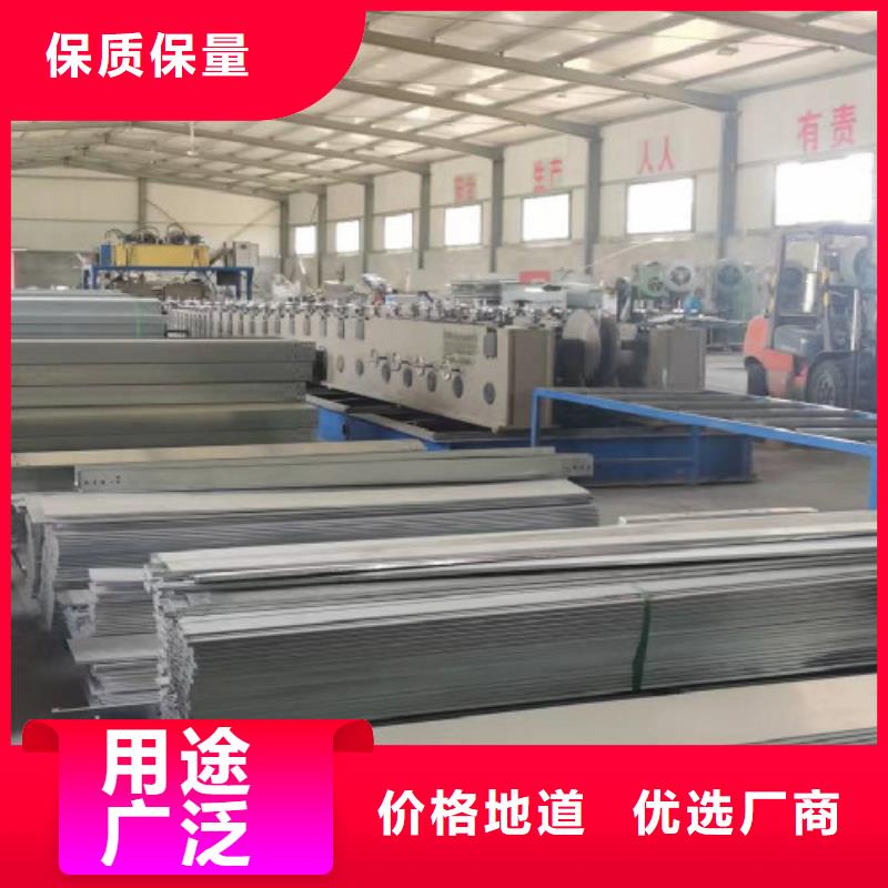 铝合金槽式桥架生产批发工厂生产快