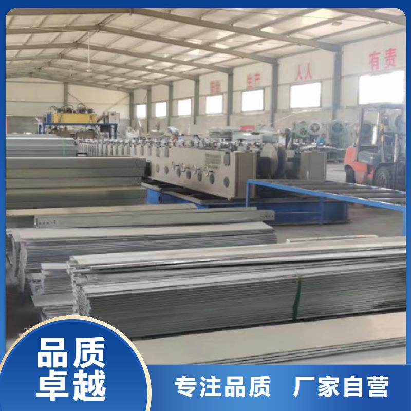 防火槽式桥架800*150厂家规格全