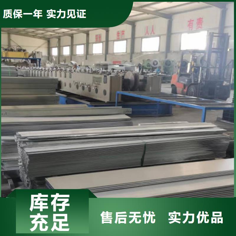 304不锈钢槽式桥架厂家发货全