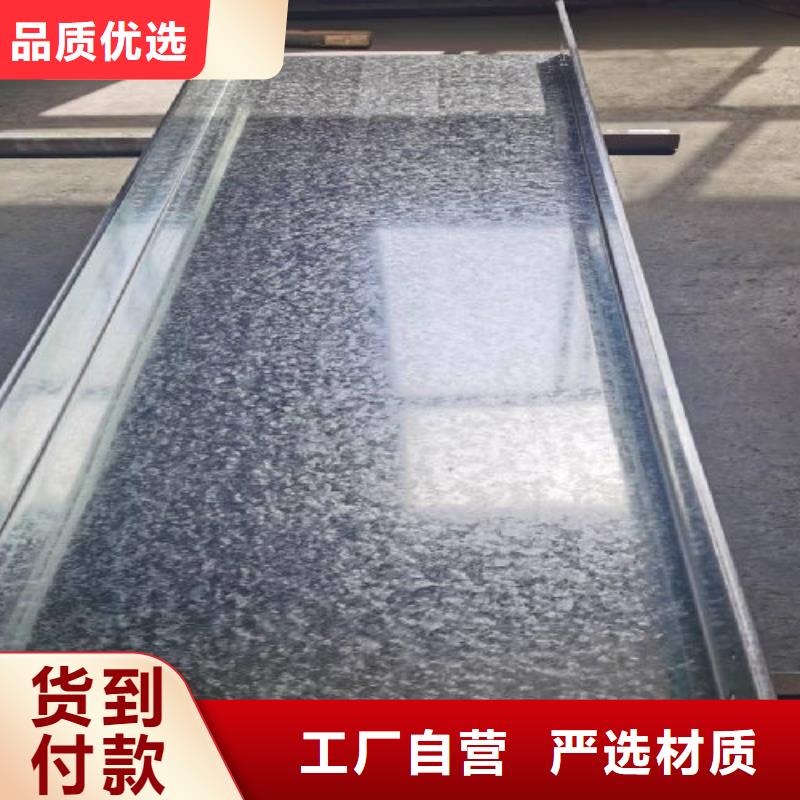 热浸锌槽式桥架生产批发工厂生产快