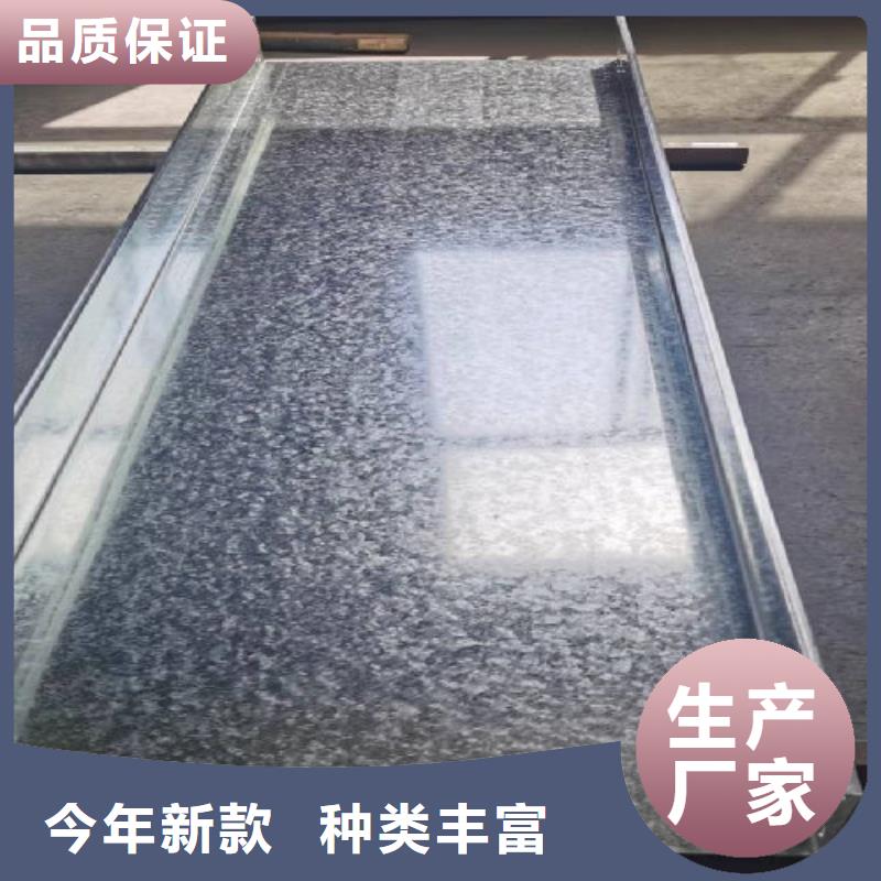 铝合金槽式桥架厂家发货生产周期短