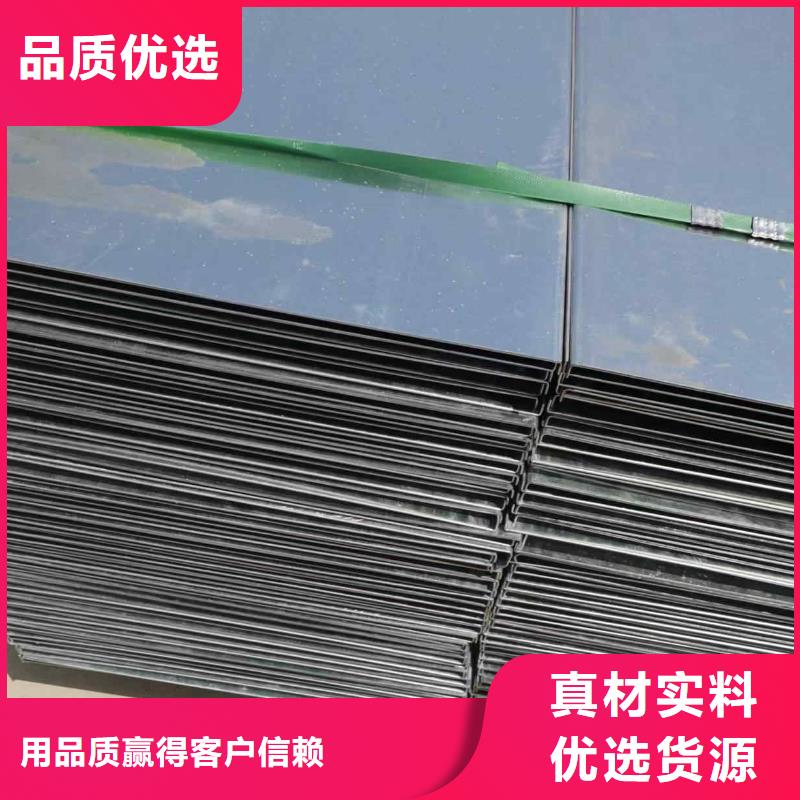 喷塑梯式直通桥架600*100厂家规格全