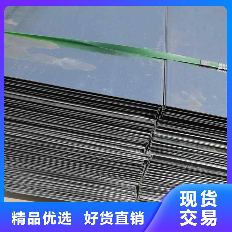 喷塑托盘式桥架生产厂家厂家质量保证