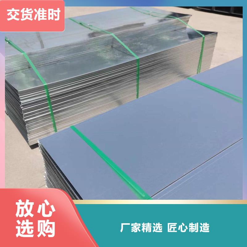 热浸锌槽式桥架生产批发工厂生产快