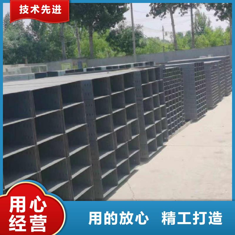 大跨距槽式桥架实体厂家欢迎您