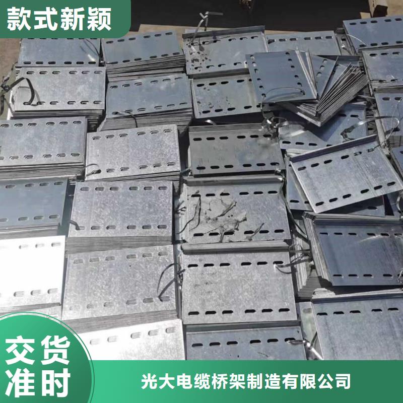 槽式桥架厂家发货全